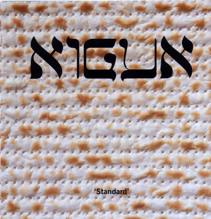 Cover of 'Standard'